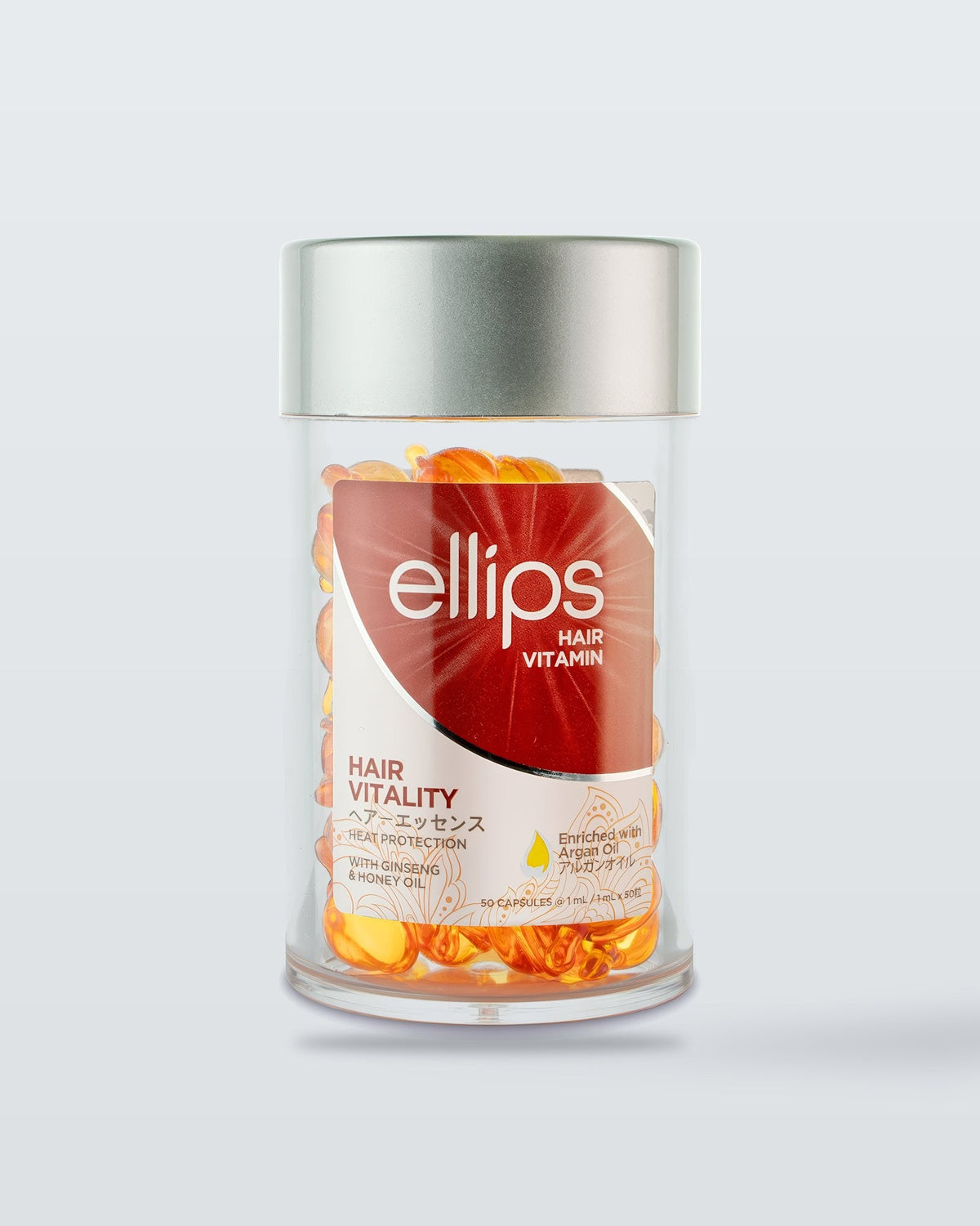 En burk Ellips Hair Vitality, hårolja i kapslar